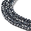 Terahertz Stone Beads Strands G-J400-C10-01-4