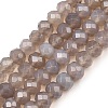 Natural Grey Agate Beads Strands G-C259-A36-5x8mm-2
