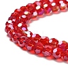 Transparent Glass Beads EGLA-A035-T6mm-B07-3