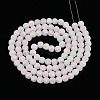Crackle Glass Beads Strands GLAA-N009-8mm-01-2