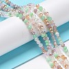 Glass Beads Strands EGLA-A034-M3mm-01-1