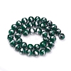 Natural Mashan Jade Beads Strands G-G833-10mm-07-2