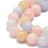 Natural Morganite Beads Strands G-O201A-04B-3