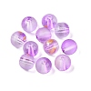 Frosted Baking Painted Glass Beads DGLA-N005-8mm-06-1