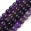 Natural Amethyst Beads Strands G-C152-01A-1