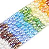 Electroplate Glass Beads Strands EGLA-D300-05-10-1