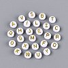 Opaque Acrylic Beads SACR-Q001-08A-M-2