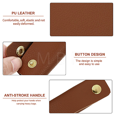 Gorgecraft 2Pcs PU Imitation Leather Bag Strap Protective Jacket FIND-GF0001-62B-1