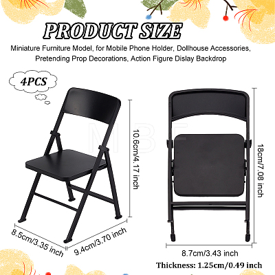 Cute Mini Plastic Foldable Chair DJEW-WH0015-79B-1