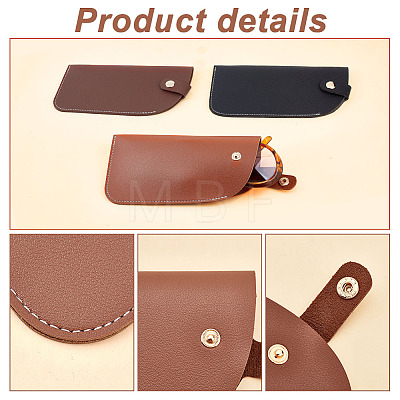   3Pcs 3 Colors PU Imitation Leather Slip-in Glasses Bag AJEW-PH0004-62-1