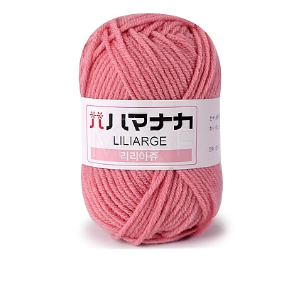 4-Ply Milk Cotton Yarn for Tufting Gun Rugs PW-WG2A0C2-06-1