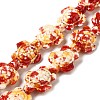 Synthetic Turquoise Dyed Beads Strands X-G-P507-05B-1