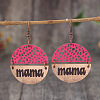 Mother's Day Alloy & Wood Dangle Earrings FS-WGFAE13-03-1
