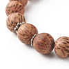 Natural Coconut Wood Beads Stretch Bracelets BJEW-JB06642-02-4