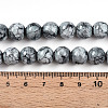 Baking Paint Glass Beads X1-DGLA-N003-10mm-A06-5