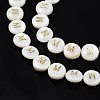 Natural Freshwater Shell Beads SHEL-S276-168M-3