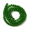 Imitate Austrian Crystal Frosted Glass Beads Strands LS-EGLA-A039-T2mm-MD25-2