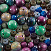 Craftdady 250Pcs 10 Styles Resin Beads RESI-CD0001-18-14