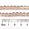 Frosted Transparent Glass Bead Strands GLAA-P065-6mm-05-3