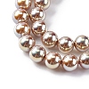 UV Plating Pearlized Glass Pearl Beads Strands GLAA-F128-01A-T15-3
