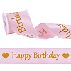 10Yards Polyester Happy Birthday Ribbon OCOR-FG0003-41A-1