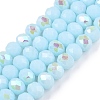 Electroplate Opaque Solid Color Glass Beads Strands EGLA-A044-P8mm-L06-1