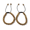 8mm Round Natural Wood Lace Stone Braided Bead Bracelets BJEW-C067-01B-17-1