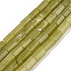 Natural Lemon Jade Beads Strands GG-N002-01A-21-2