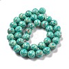 Synthetic Imperial Jasper Beads Strands G-E568-01C-02-2