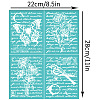 Self-Adhesive Silk Screen Printing Stencil DIY-WH0338-177-2