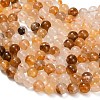 Natural Yellow Hematoid Quartz/Golden Healer Quartz Beads Strands G-F820-K03-10mm-4