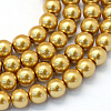 Baking Paint Pearlized Glass Pearl Round Bead Strands X-HY-Q003-6mm-08-1