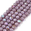 Electroplate Opaque Solid Color Glass Beads Strands LS-EGLA-A044-P4mm-L13-1