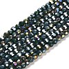 Opaque Glass Beads Stands EGLA-A035-P3mm-B23-1