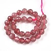 Natural Strawberry Quartz Beads Strands G-S345-6mm-21-3