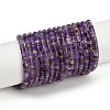 Natural Amethyst Beads Strands G-H230-81-2