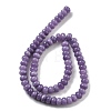 Natural White Jade Beads Strands G-E507-01T-5