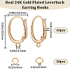 16Pcs Brass Leverback Earring Findings FIND-BBC0002-64-2