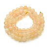 Natural Quartz Beads Strands G-N355-6mm-06-2