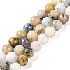 Natural White African Opal Beads Strands G-E472-02-8mmC-1