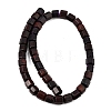 Natural Dyed White Jade(Imitation Charoite) Beads Strands GG-CBA0743-E02-3