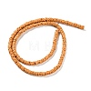 Synthetic Lava Rock Dyed Beads Strands G-H311-10-04-3