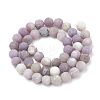 Natural Lilac Jade Beads Strands G-T106-295-3