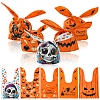 50Pcs 5 Styles Rabbit Shaped Halloween Candy Plastic Bags ABAG-FS0001-08B-1