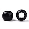 Acrylic Beads OACR-Q173-01M-2