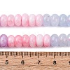 Gradient Color Natural White Jade Beads Strands G-NH0006-A12-01-4