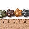 Vintage Handmade Porcelain Beads PR-CBAA37B-07A-4