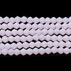 Imitation Jade Frosted Glass Bead Strands X1-GLAA-F029-JM4mm-B02-1
