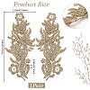 1Pair Cloth Clothing Patches PATC-GF0001-87-2