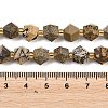 Natural Yellow Dendritic Jasper Beads Strands G-I376-A07-01-7